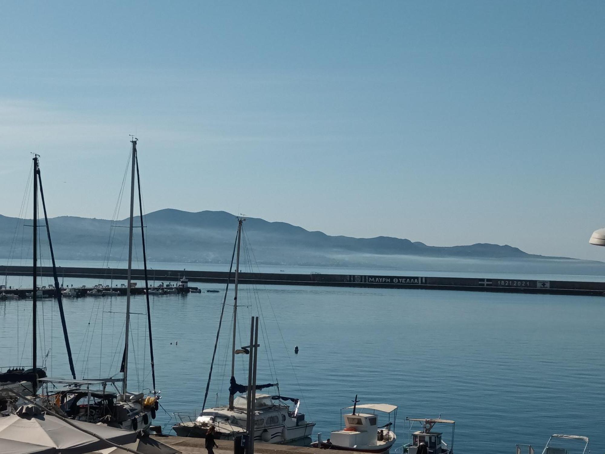 V For View Kalamata